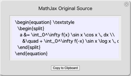 MathJaxのコンテキストメニュー