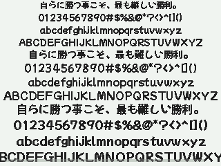 Mochiy Pop One (bpp=1)