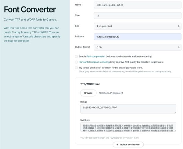 LVGL Font Converter