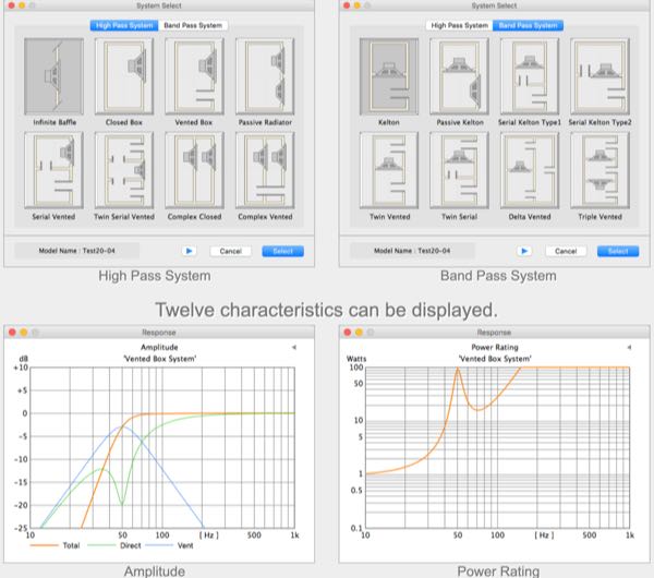 エンクロージャのシミュレーション
