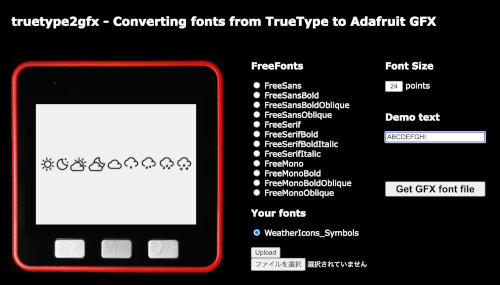 truetype2gfx で変換